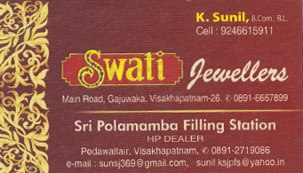 Swati jewellers pedawaltair in vizag visakhapatnam,Gajuwaka In Visakhapatnam, Vizag