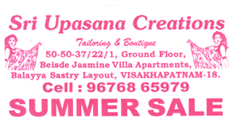 sri upasana creations balayya sastry layout in vizag visakhapatnam,BS Layout In Visakhapatnam, Vizag
