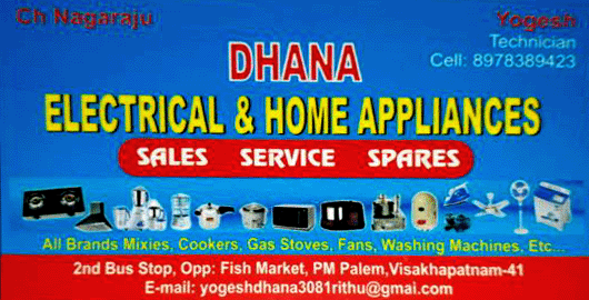 Dhana Electrical And Home Appliances PM Palem in Visakhapatnam Vizag,PM Palem In Visakhapatnam, Vizag