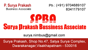 Surya Prakash Business Associate Dwarakanagar in vizag visakhapatnam,Dwarakanagar In Visakhapatnam, Vizag