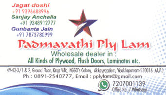 Padmavathi Ply Lam Wholesale in All Kind Of Plywood Flush doors Laminates Akkayyapalem in vizag visakhapatnam,Akkayyapalem In Visakhapatnam, Vizag