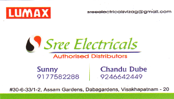 Sree Electricals Authorised Distributors Dabagardens in Visakhapatnam Vizag,Dabagardens In Visakhapatnam, Vizag