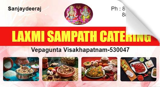 laxmi sampath catering services vepagunta near pendurthi visakhapatnam vizag,Vepagunta In Visakhapatnam, Vizag