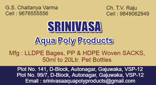 Srinivasa Aqua Poly Products Autonagar in Visakhapatnam Vizag,Auto Nagar In Visakhapatnam, Vizag