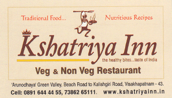 Kshatriya Inn in visakhapatnam,Kailasagiri Road In Visakhapatnam, Vizag
