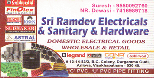 Sri Ramdev Electricals And Sanitary And Hardware Plumbing Arilova in Visakhapatnam Vizag,Arilova In Visakhapatnam, Vizag