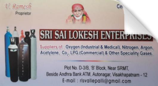 Sri Sai Lokesh Enterprises Industrial Gas Oxygen Co2 LPG Nitrogen in Visakhapatnam Vizag,Auto Nagar In Visakhapatnam, Vizag