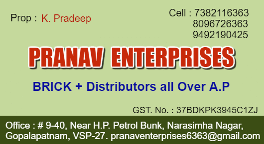 Pranav Enterprises Brik Plus Ultra Gopalapatnam in Visakhapatnam Vizag,Gopalapatnam In Visakhapatnam, Vizag