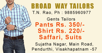 Broad way tailors sujatha nagar pendurthi vizag,Pendurthi In Visakhapatnam, Vizag
