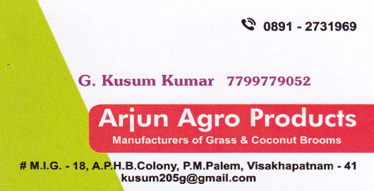 Arjun Agro Products PM Palem in Visakhapatnam Vizag,PM Palem In Visakhapatnam, Vizag
