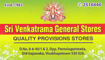 Sri Venkatrama Trading company gajuwaka in vizag visakhapatnam,Gajuwaka In Visakhapatnam, Vizag