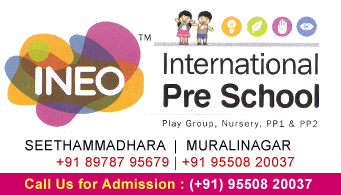 International Pre School Seethammadhar Muralinagar in vizag visakhapatnam,Murali Nagar  In Visakhapatnam, Vizag