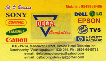 DELTA Computers Dondaparthy in Visakhapatnam Vizag,dondaparthy In Visakhapatnam, Vizag