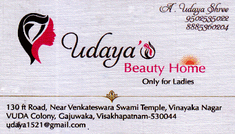 Udaya beauty home in Visakhapatnam (Vizag) near Gajuwaka