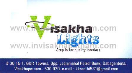 viskha lights dabagardens,Dabagardens In Visakhapatnam, Vizag