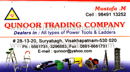 qunoor trading company suryabagh,suryabagh In Visakhapatnam, Vizag