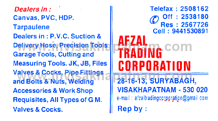 afzal trading corporation suryabagh,suryabagh In Visakhapatnam, Vizag