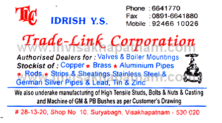 trade lind corporation suryabagh,suryabagh In Visakhapatnam, Vizag