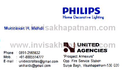 philips home lights suryabagh,suryabagh In Visakhapatnam, Vizag