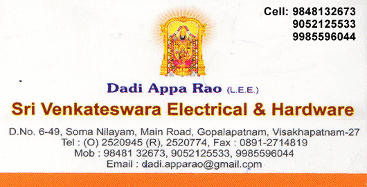 Sri Venkateswara Electrical And Hardware Plumbing Gopalapatnam in Visakhapatnam Vizag,Gopalapatnam In Visakhapatnam, Vizag