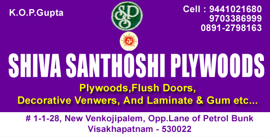 Shiva Santhosi Plywoods New Venkojipalem in Visakhapatnam Vizag,Venkojipalem In Visakhapatnam, Vizag