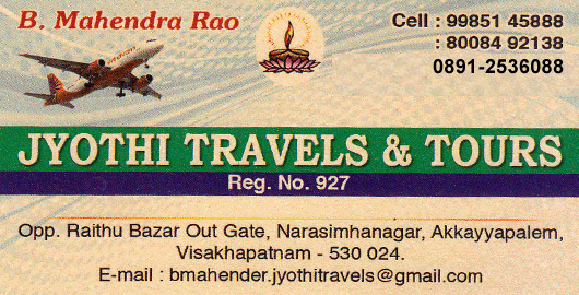 Jyothi Travels And Tours Akkayyapalem in Visakhapatnam Vizag,Akkayyapalem In Visakhapatnam, Vizag