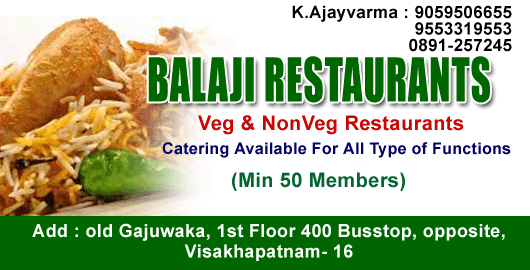 balaji Restaurants Old Gajuwaka in Visakhapatnam Vizag,Old Gajuwaka In Visakhapatnam, Vizag