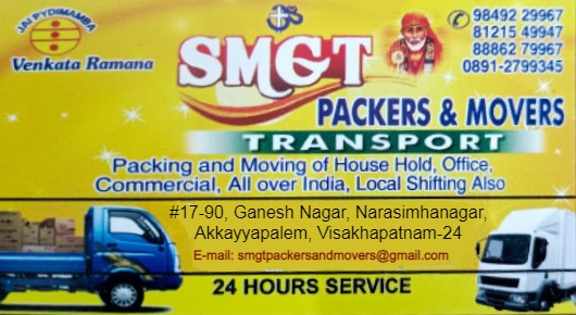 smgt packers movers transport visakhapatnam,Akkayyapalem In Visakhapatnam, Vizag