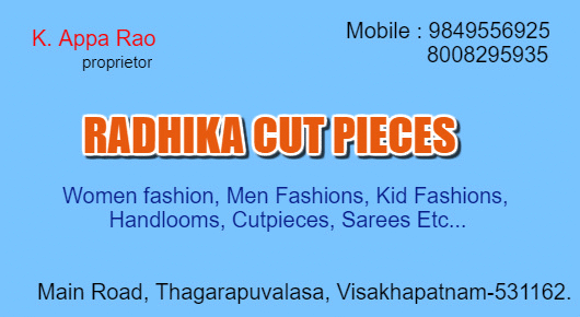 Radhika Cut Pieces Women Fashions Tagarapuvalasa in Visakhapatnam Vizag,Tagarapuvalasa In Visakhapatnam, Vizag