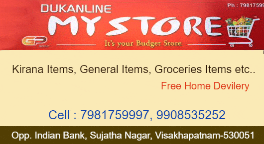 Dukanline My Store Groceries items kirana Sujathanagar in Visakhapatnam Vizag,Sujatha nagar In Visakhapatnam, Vizag