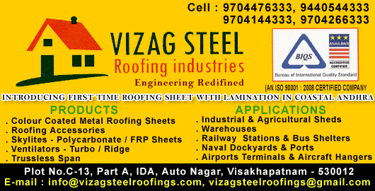 Vizag Steel Roofing Industries Auto Nagar in Visakhapatnam Vizag,Auto Nagar In Visakhapatnam, Vizag