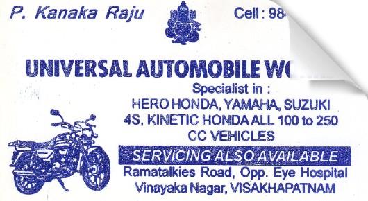 Universal BIke Mechanic Rama talkies in Visakhapatnam Vizag,Rama Talkies In Visakhapatnam, Vizag