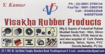 visakha rubber products in visakhapatnam,Bowadara Road  In Visakhapatnam, Vizag