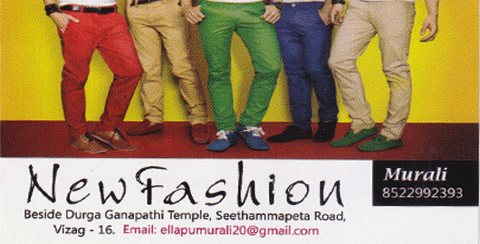 New Fashion Seethammapeta in Visakhapatnam Vizag,Seethammapeta In Visakhapatnam, Vizag