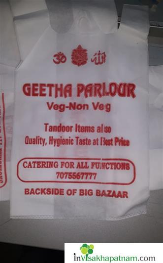 PPA Green Pack Enterprises Non Woven Bags Manufacturers Autonagar in Visakhapatnam Vizag