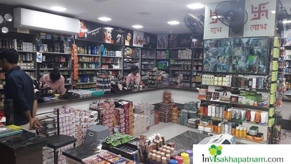 Vanalakshmi Enterprises Imitation Jewellery Cosmetic Items Beauty Parlour Products dealers Poornamarket Visakhapatnam Vizag