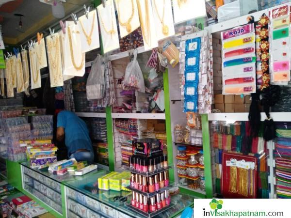 Bhagavathi Bangle stores kancharapalem women fashion cosmetics and one gram jewellery wholesale visakhapatnam vizag