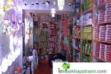 Man Pasand Lighting Electricals Allipuram in Visakhapatnam Vizag