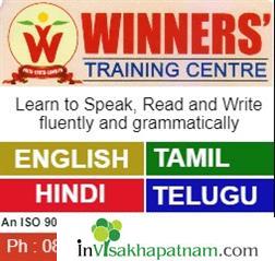 winners training for English Tamil Hindi Telugu spoken language in visakhapatnam vizag