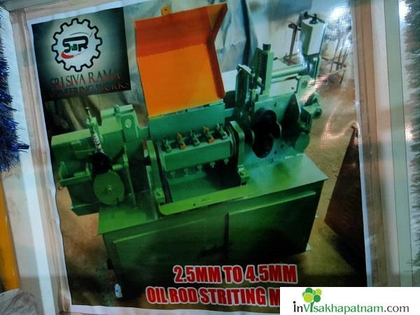 Sri Shiva Rama Engineering Works Straightening Machines Autonagar in Visakhapatnam Vizag