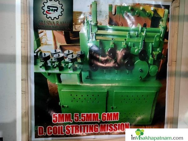 Sri Shiva Rama Engineering Works Straightening Machines Autonagar in Visakhapatnam Vizag