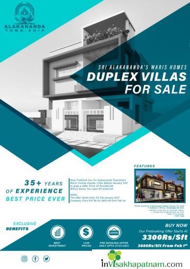 samriddhi Ventures realtors realestate in visakhapatnam vizag