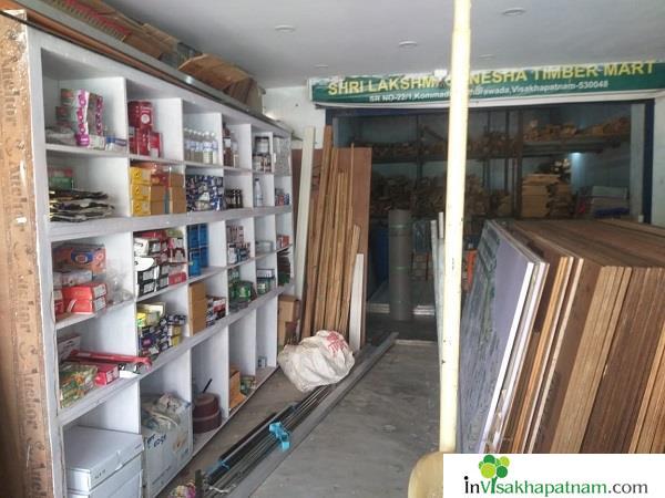 Shri Lakshmi Ganesha Timber Mart merchant dealer Madhurawada vizag Visakhapatnam