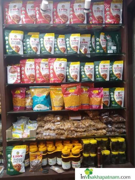 Ome Namah Shivaya Enterprises Dry Fruts New Gajuwaka in Visakhapatnam Vizag