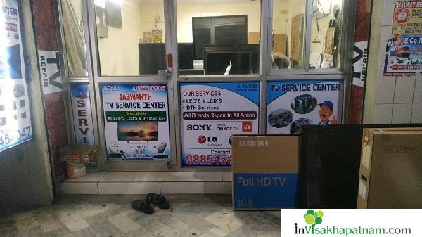 Jaswanth TV Service lcd led tv service new gajuwaka in visakhapatnam vizag