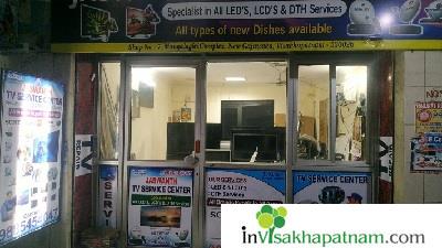 Jaswanth TV Service lcd led tv service new gajuwaka in visakhapatnam vizag