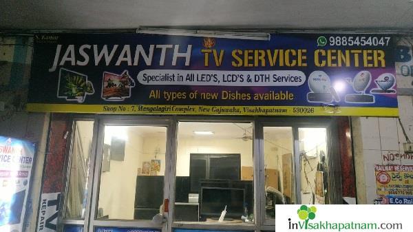 Jaswanth TV Service lcd led tv service new gajuwaka in visakhapatnam vizag