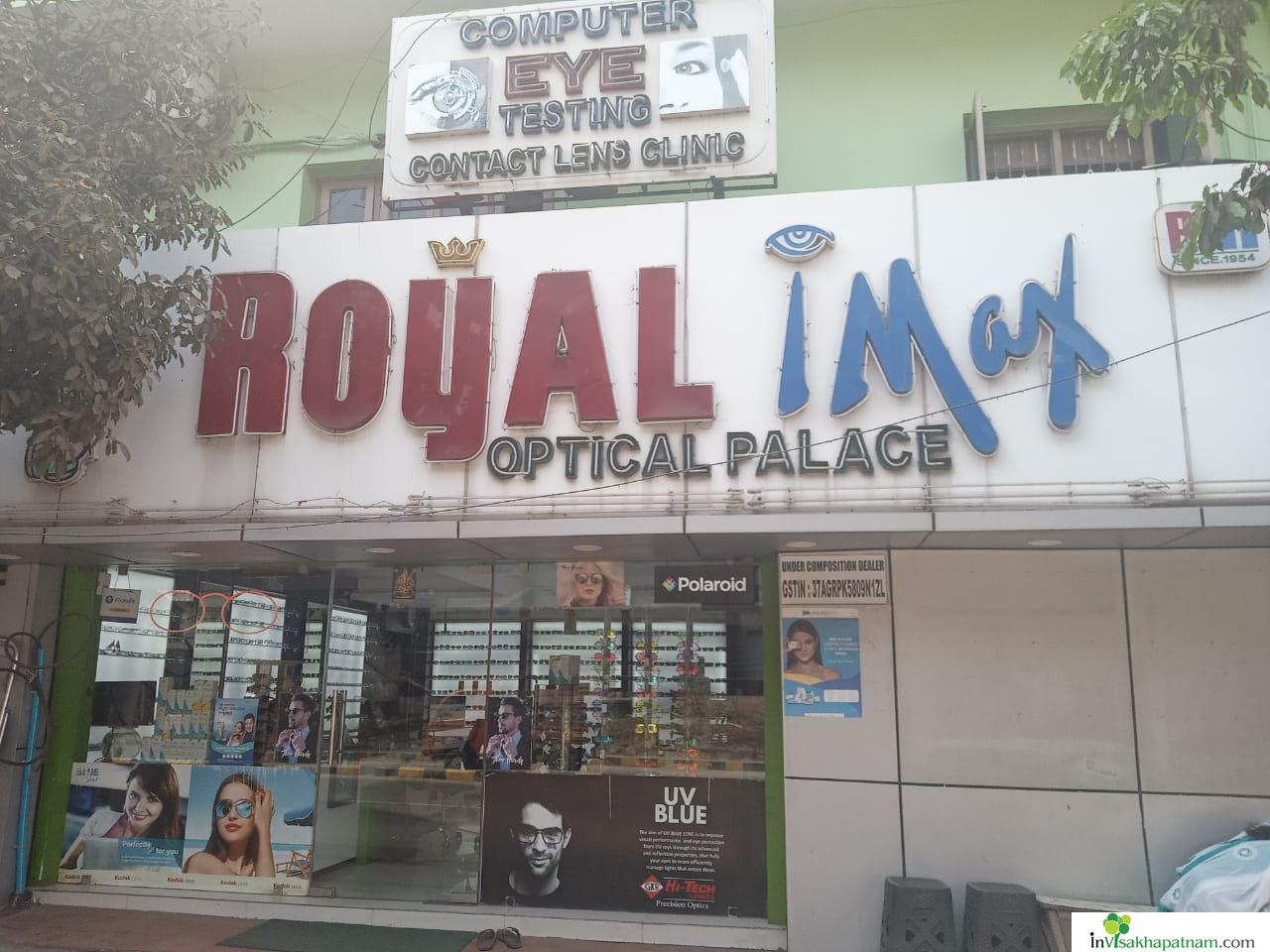 Royal Imax Optical CBM Compound in Visakhapatnam Vizag