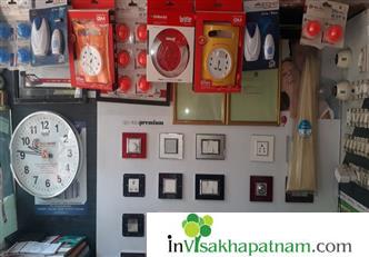 Mahadev Sales Corporation Electrical Items Suryabagh in Visakhapatnam Vizag