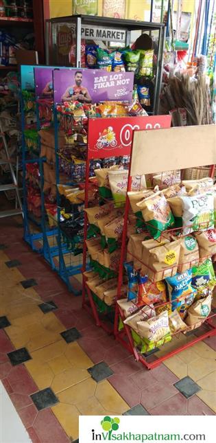 Sun Supermarket Kirana Items Madhurawada in Visakhapatnam Vizag